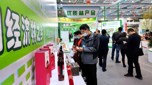 我市積極組織參加第十七屆中國林產(chǎn)品交易會 喜獲金銀獎21項(xiàng)